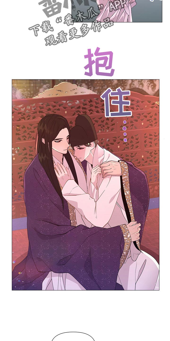 第43章：新的围棋5