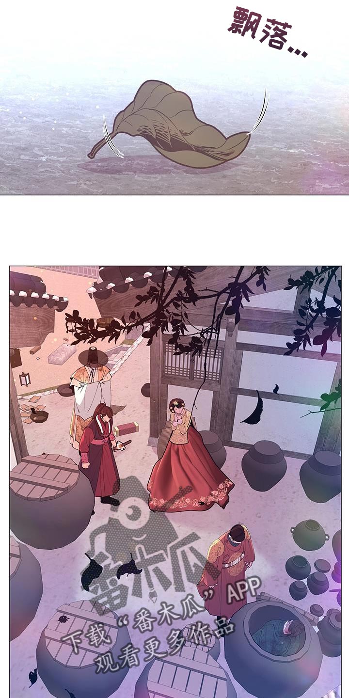 第142章：太悲痛了18