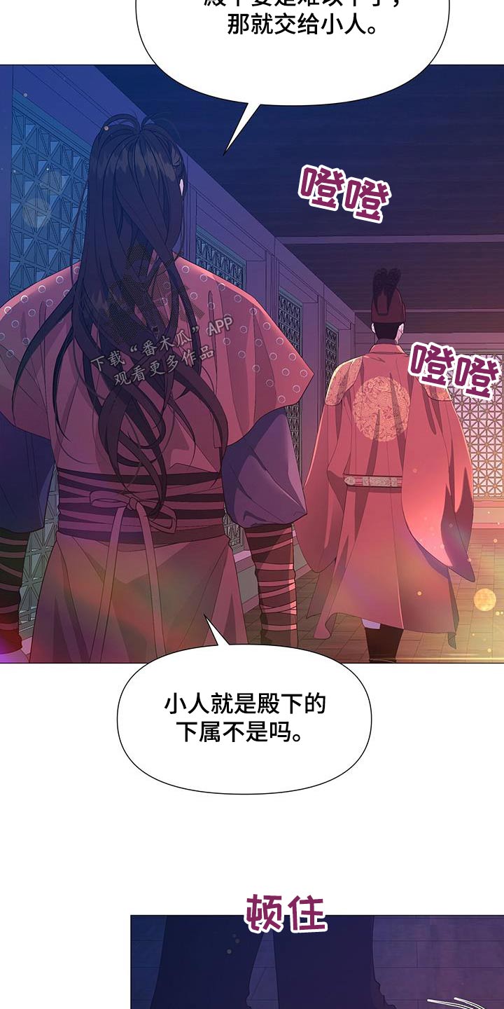 第121章：难道27