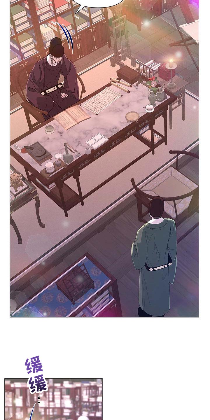 第25章：幸运7