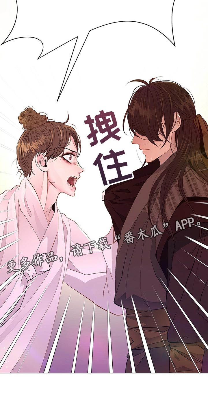 第69章：自责35
