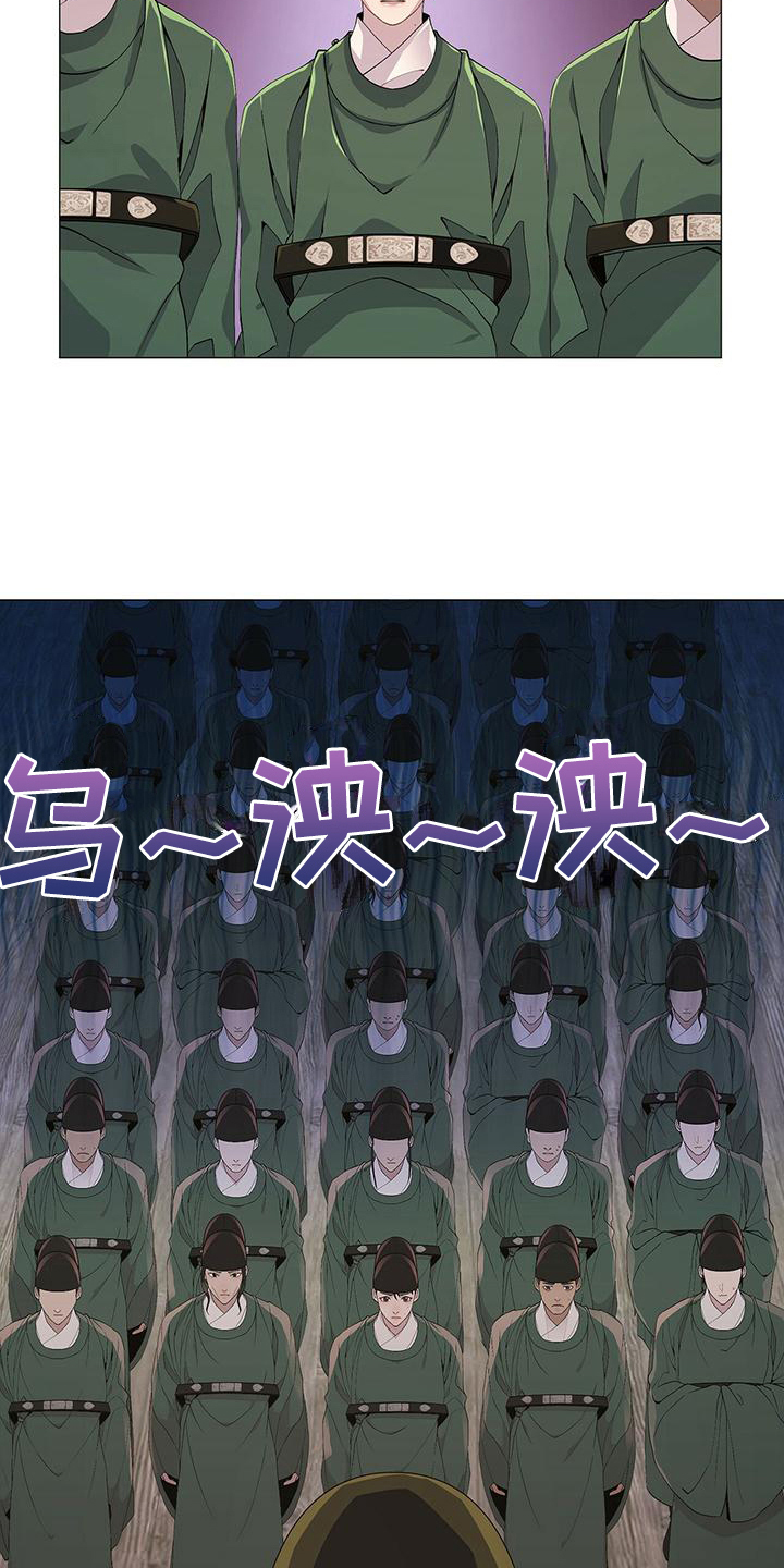 第3章：撒谎10