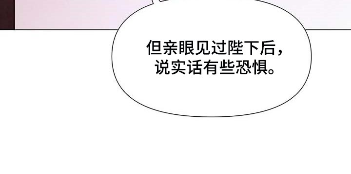第25章：幸运10