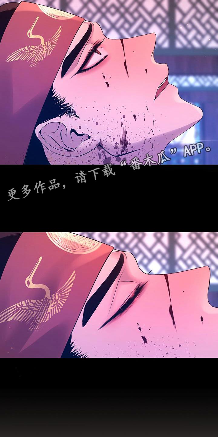 第147章：对不起34