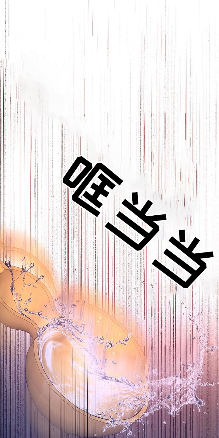 第119章：昏倒16