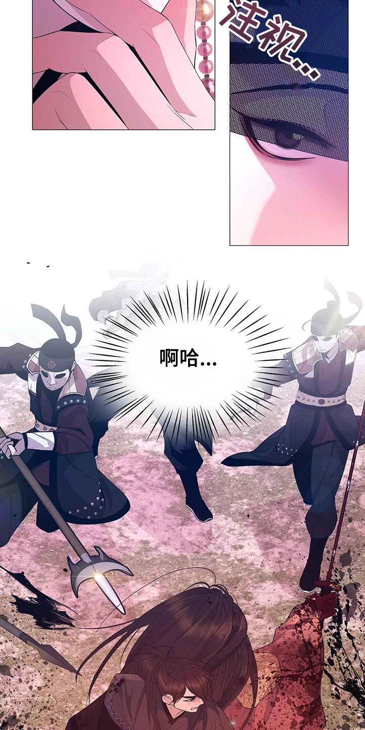 第152章：弱点18