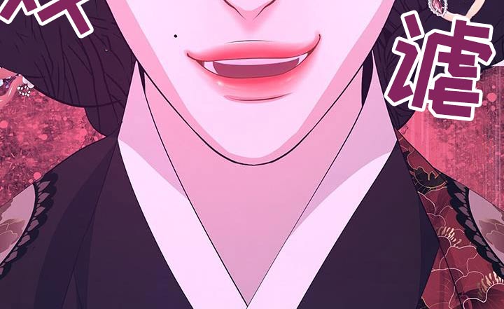第100章：诅咒13