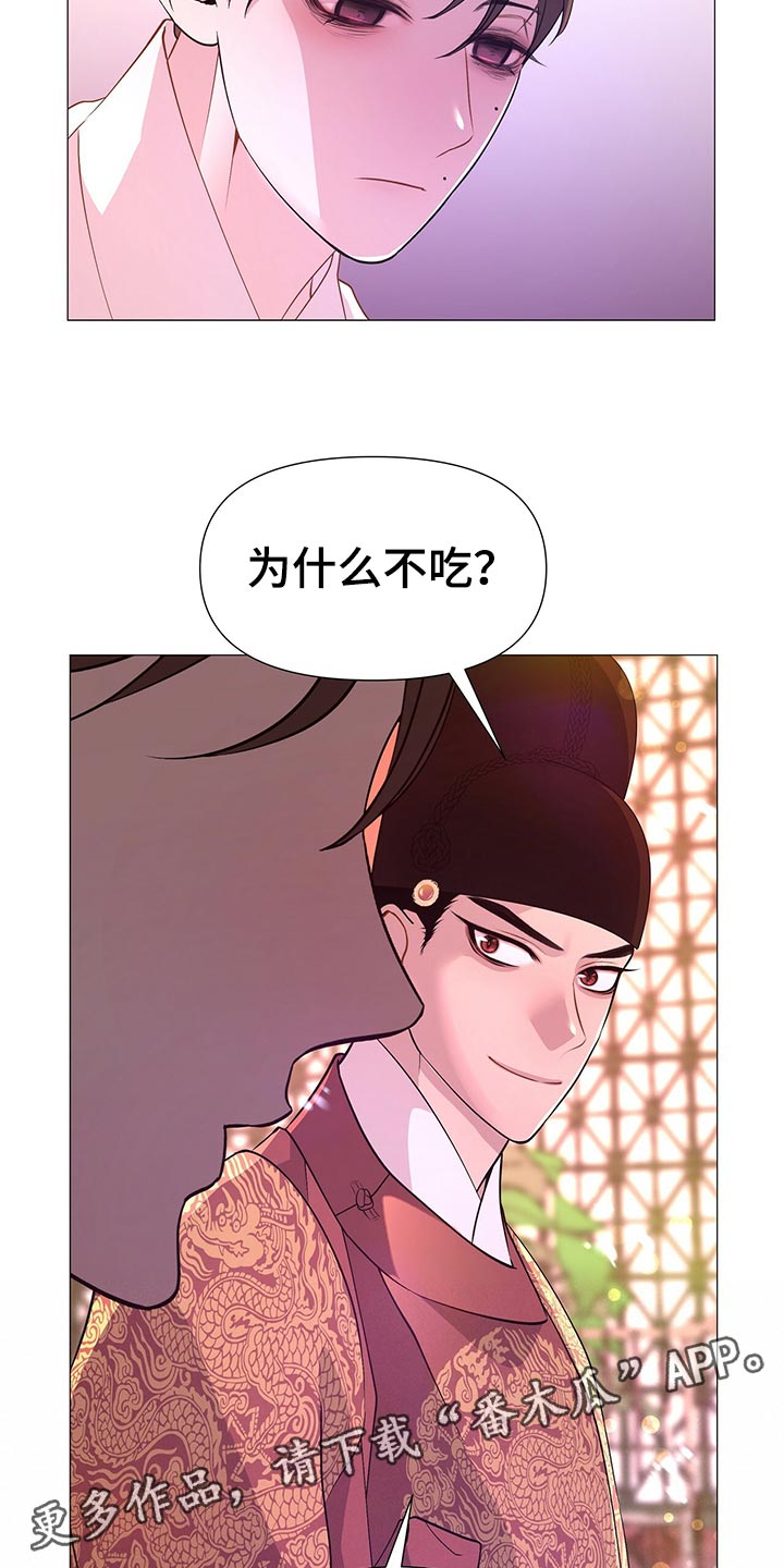 第66章：贪心27