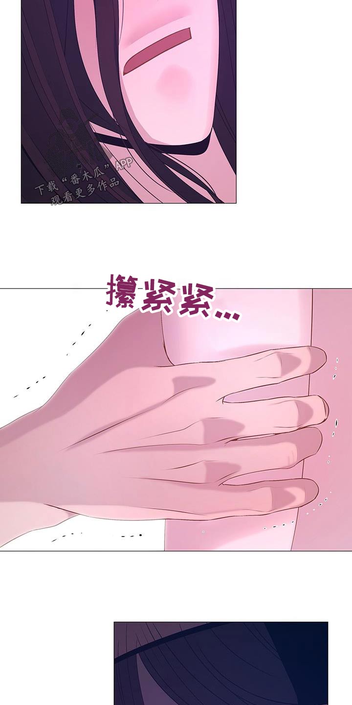 第95章：请求27