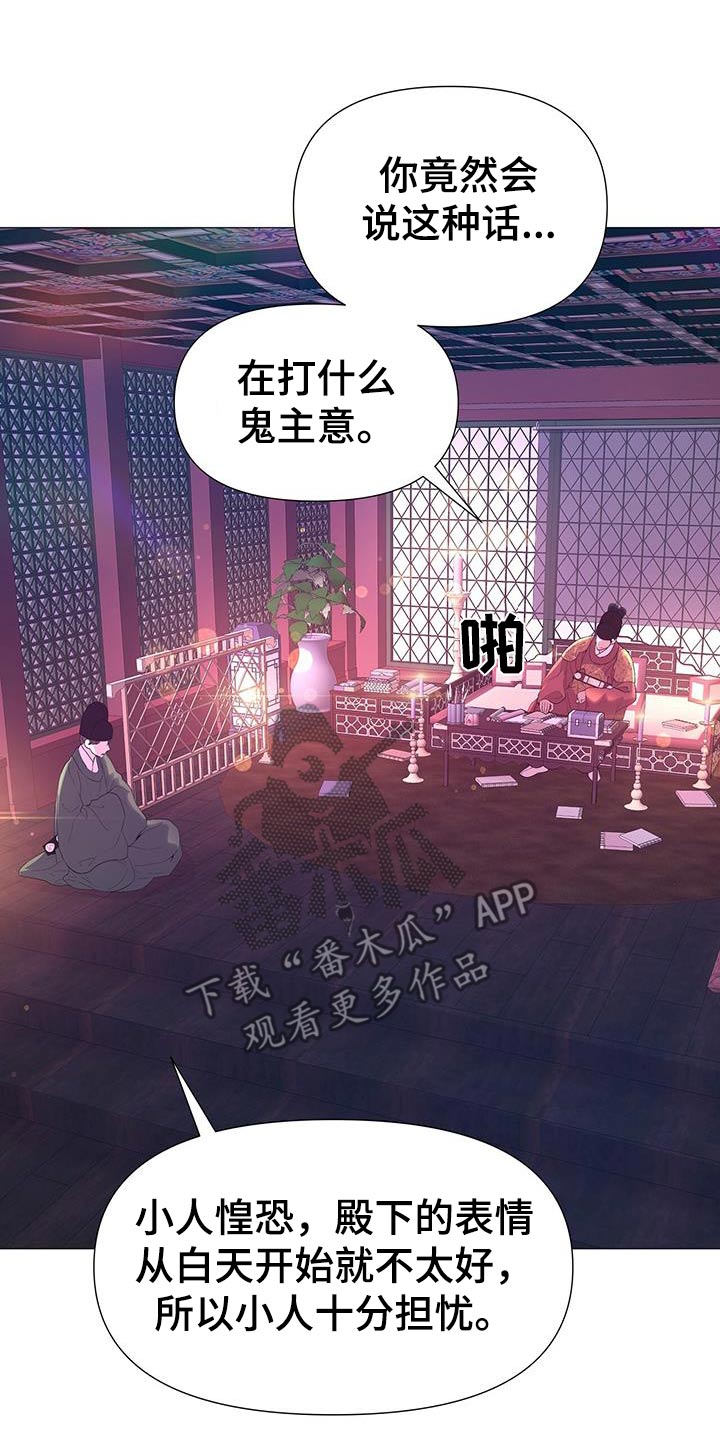 第92章：解决23