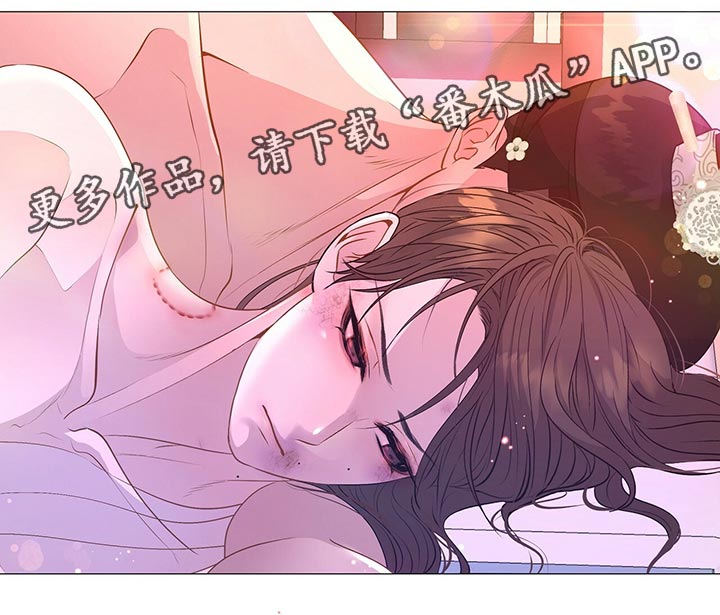 第61章：一定要宽宏大量20