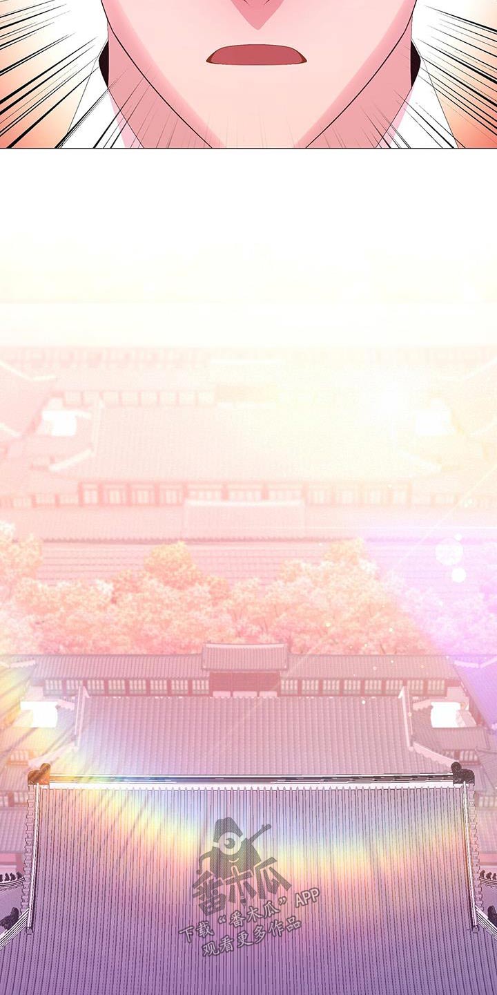 第101章：看一看23