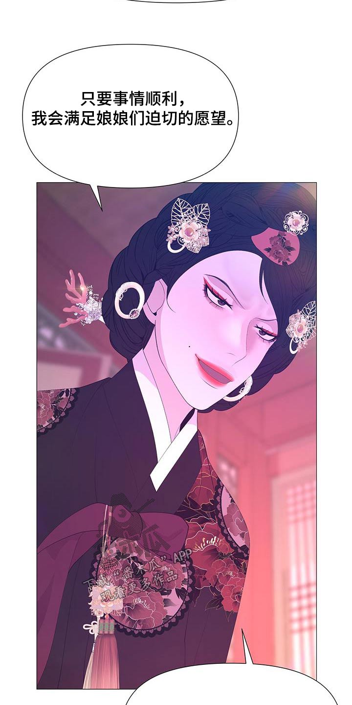 第100章：诅咒5