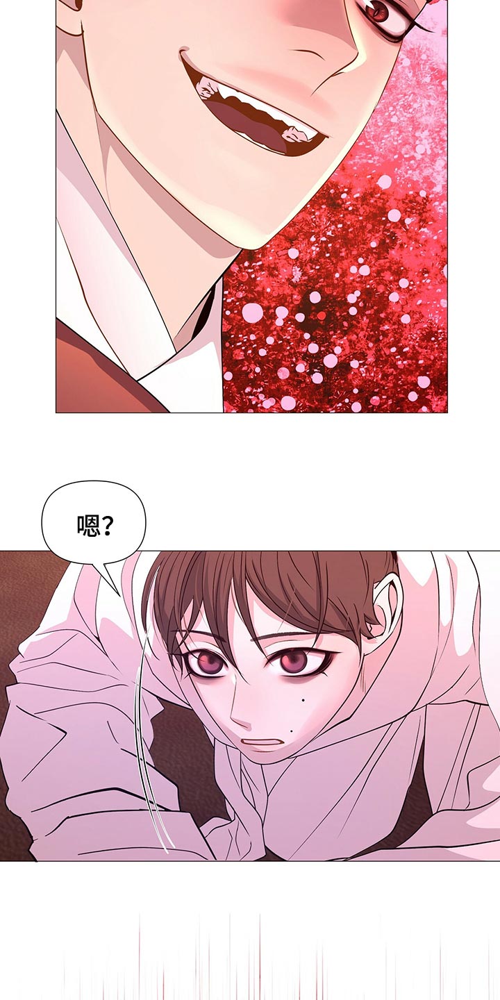 第65章：好本事20