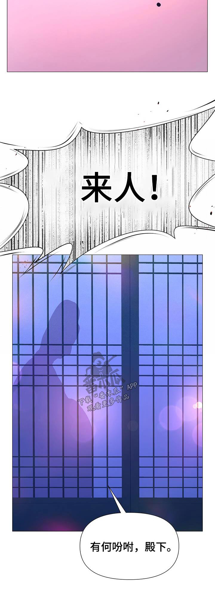 第95章：请求30