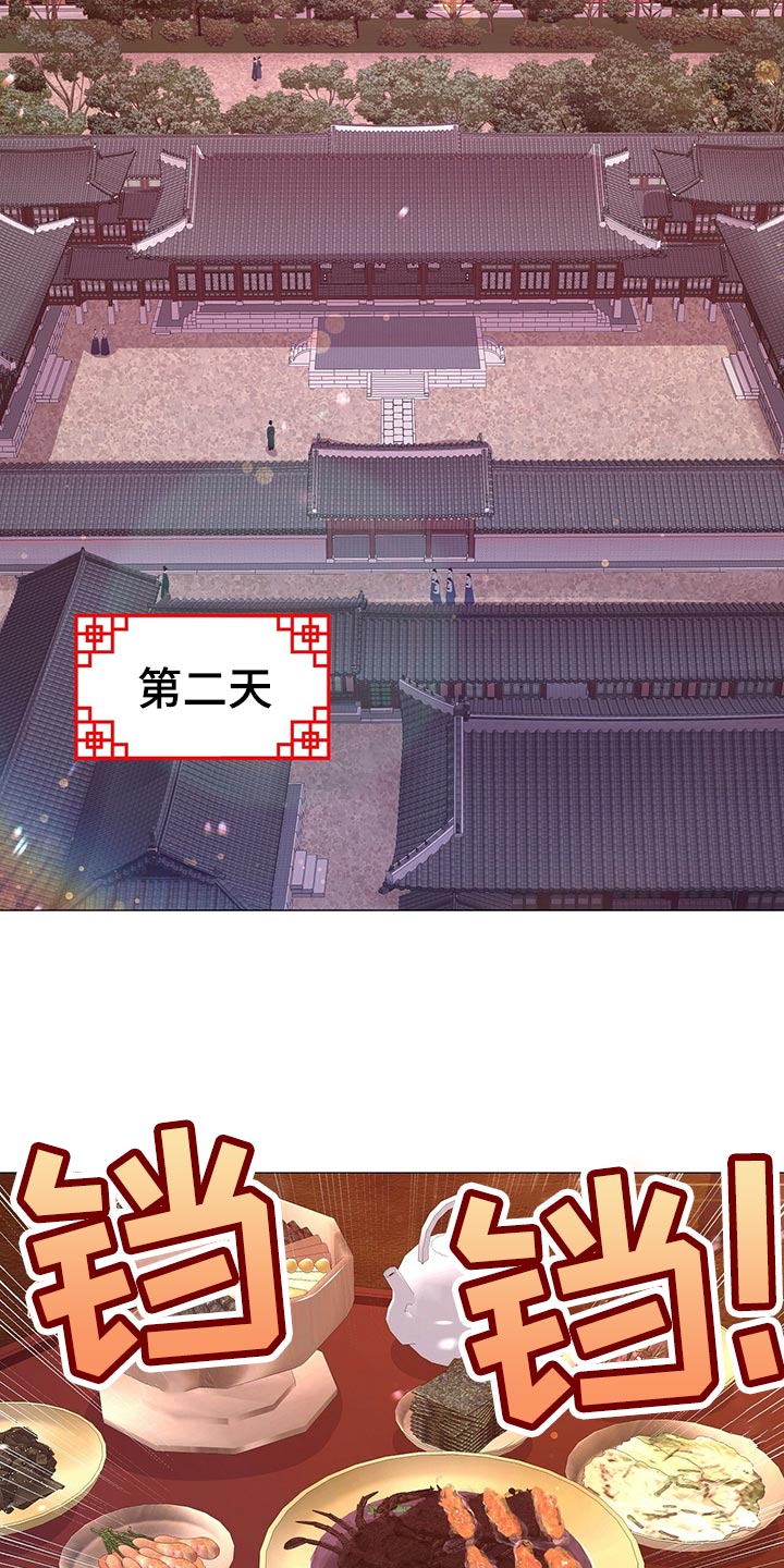 第66章：贪心23