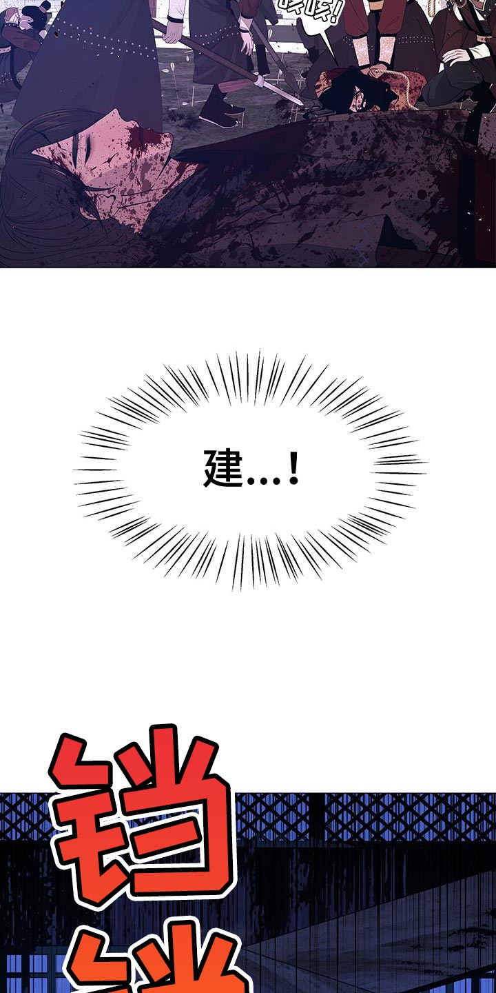 第154章：傀儡7
