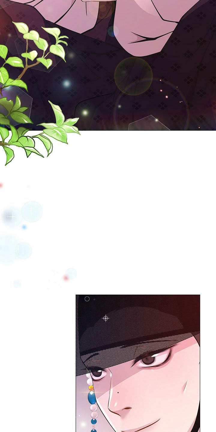第23章：荣耻14