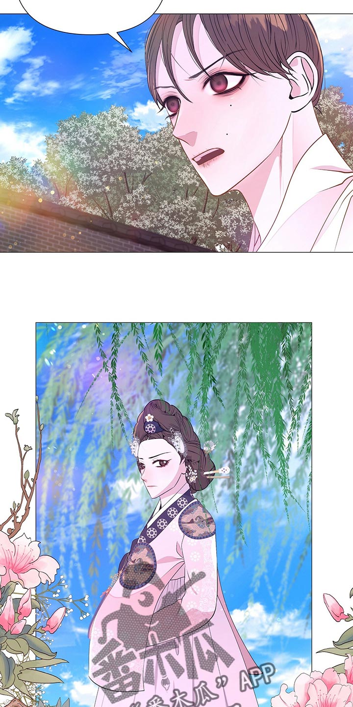 第73章：想活下去就帮助我11