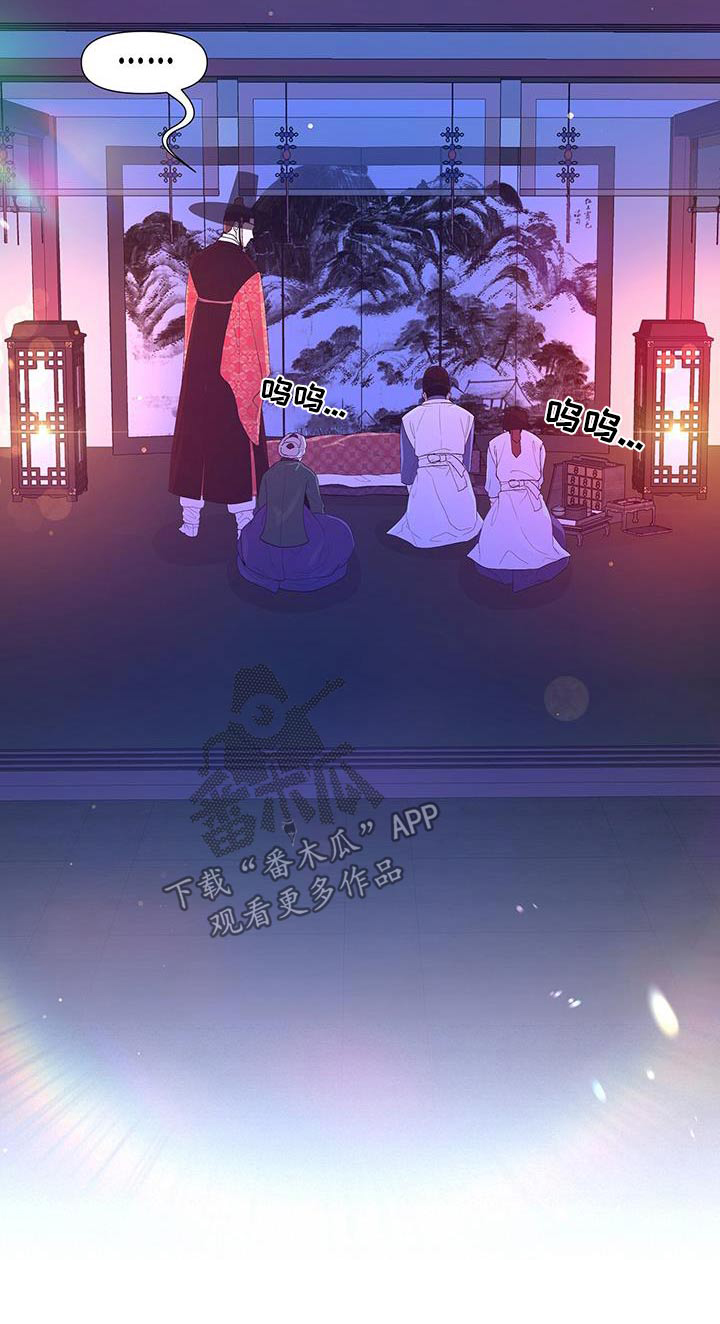 第129章：流产32