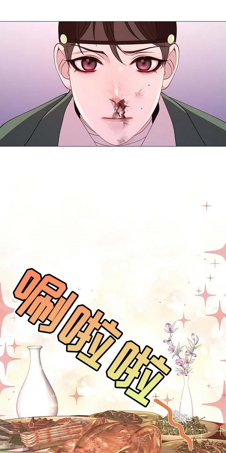 第34章：吃饱喝足19