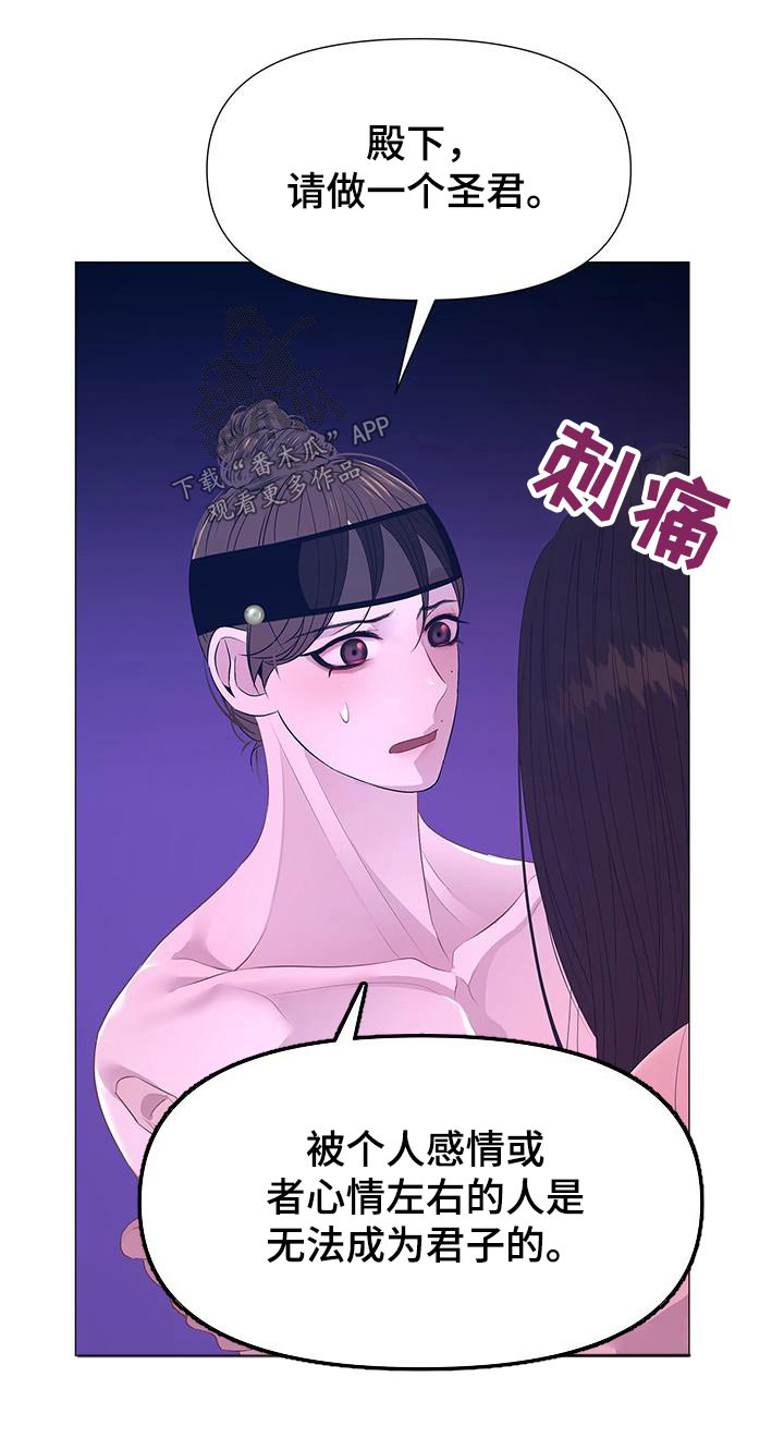 第95章：请求20