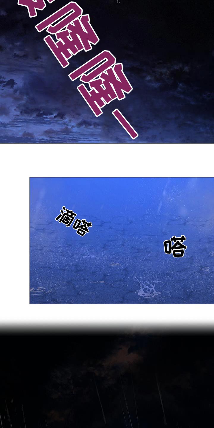 第92章：解决26