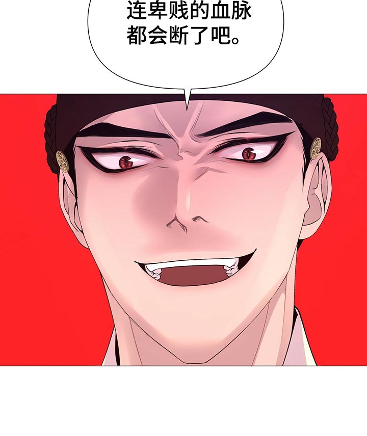 第65章：好本事23