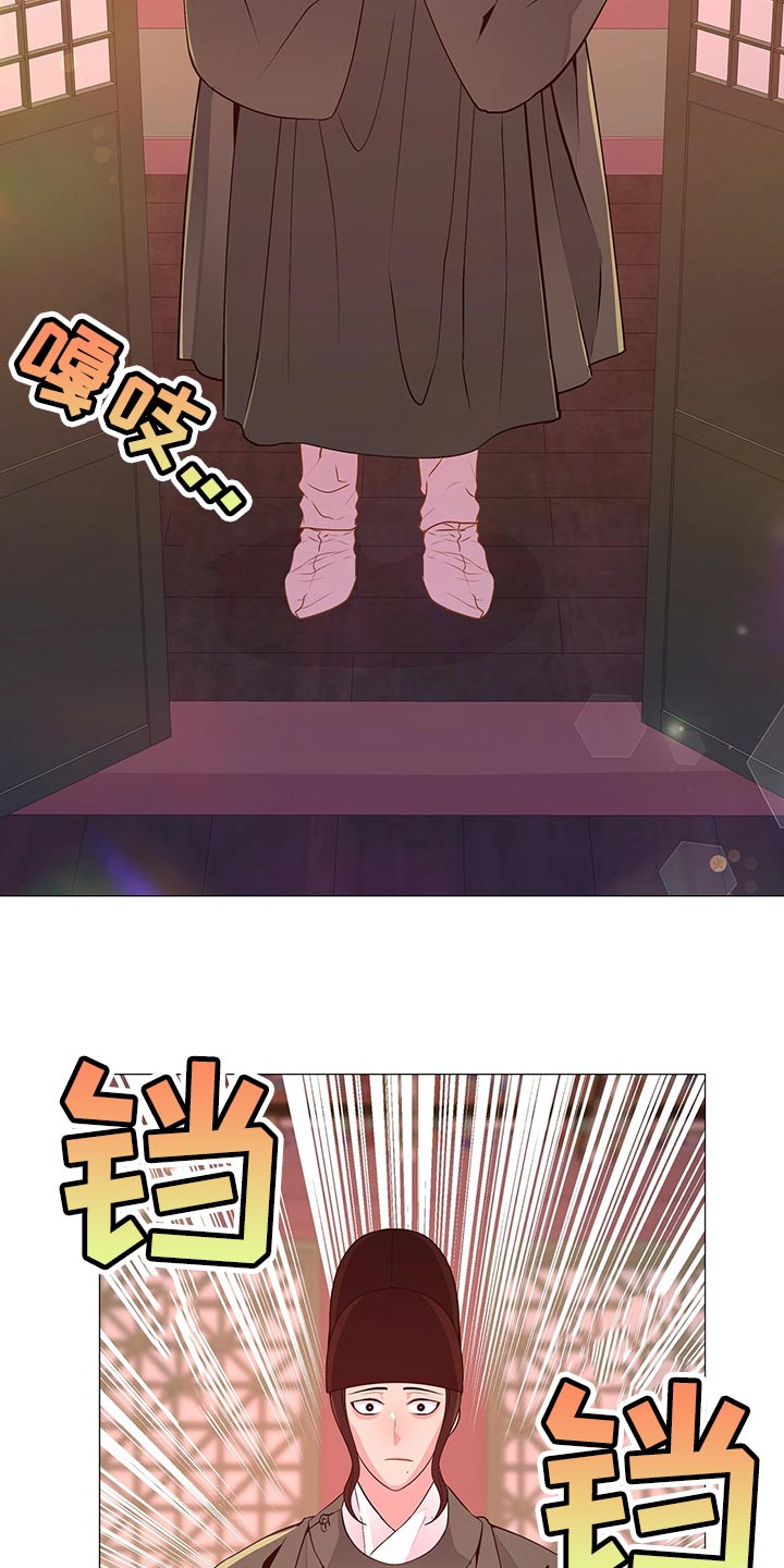 第62章：承诺16