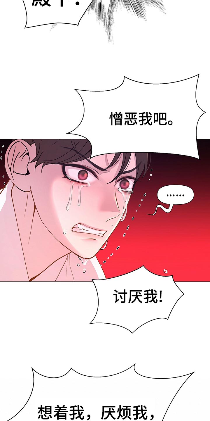 第66章：贪心11