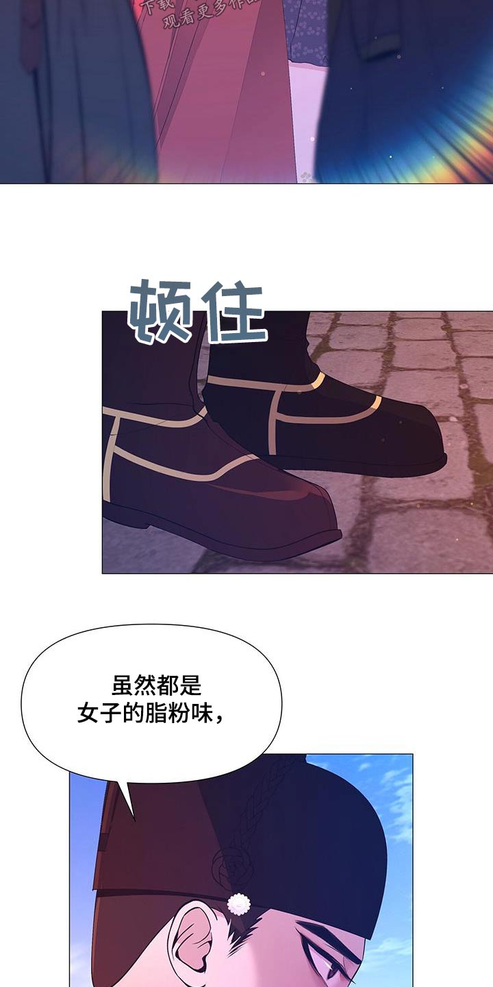 第101章：看一看27