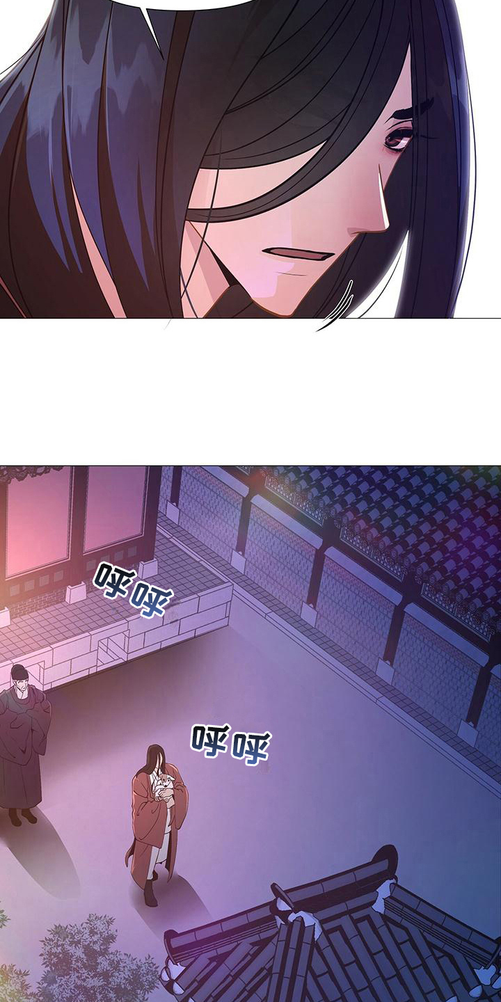 第7章：温柔15