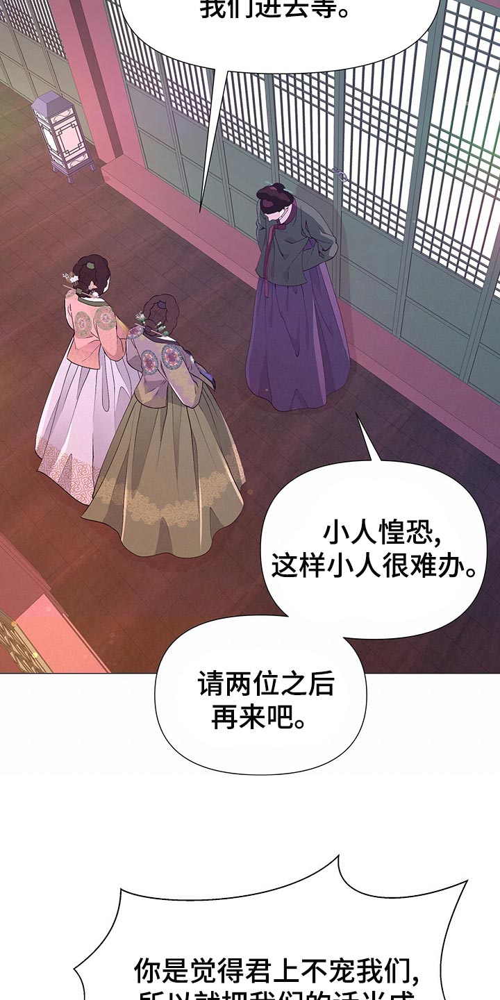 第70章：秘诀13