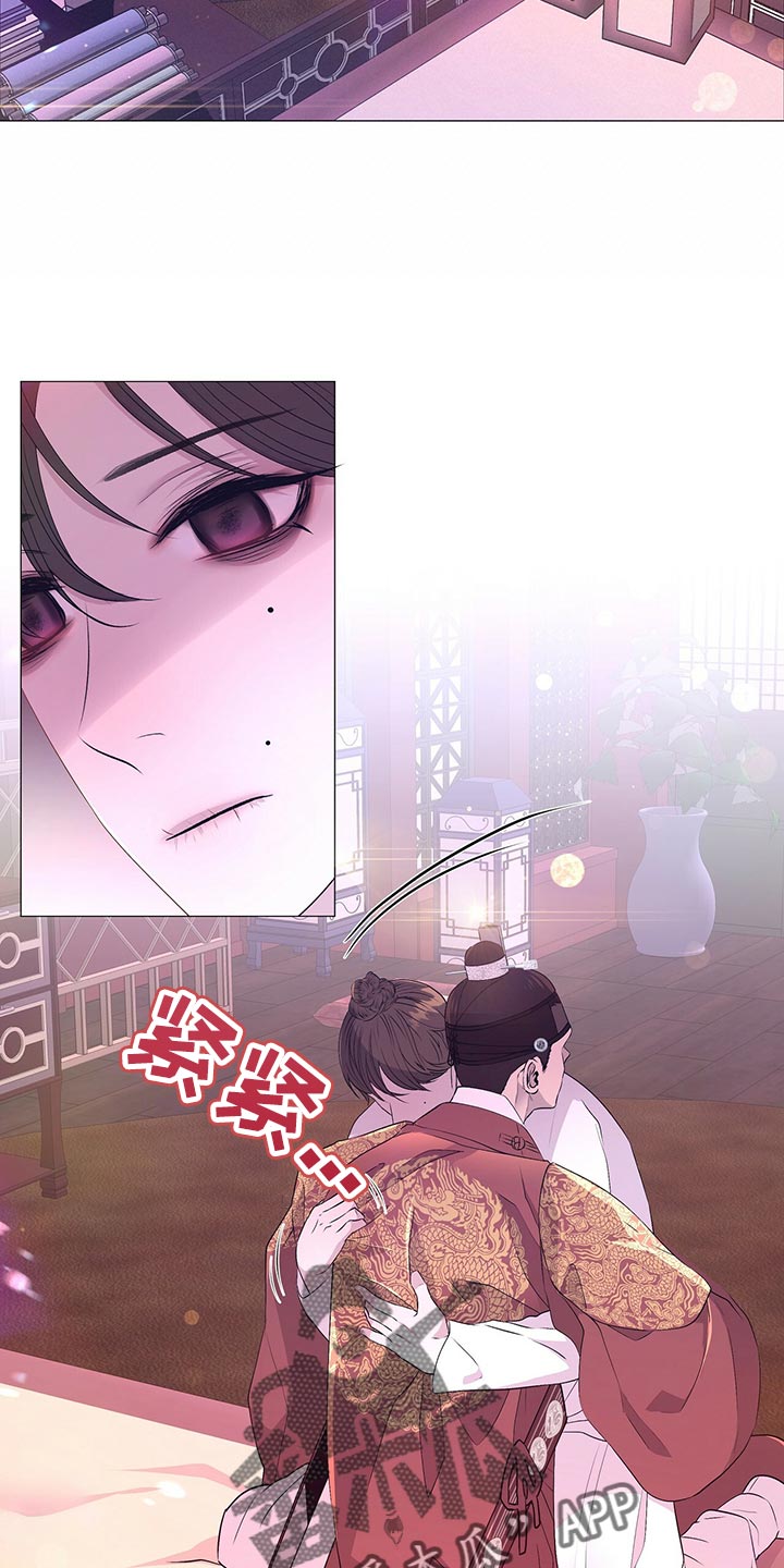 第75章：得到你是最重要的17