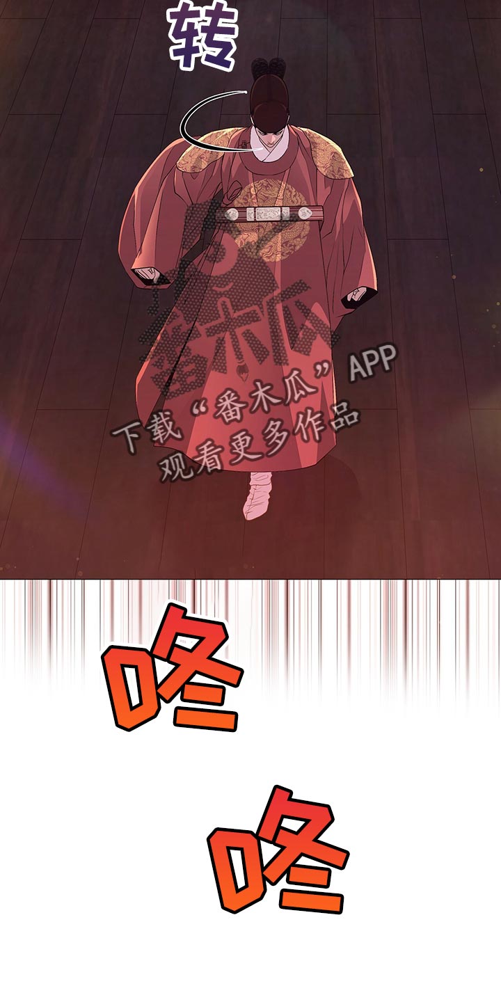 第66章：贪心15