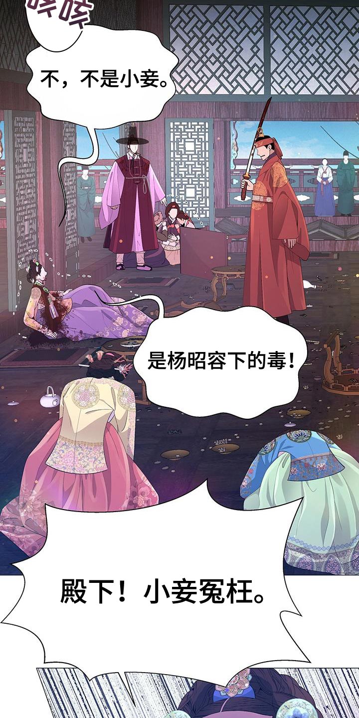 第146章：证明19