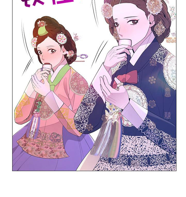 第145章：酒15