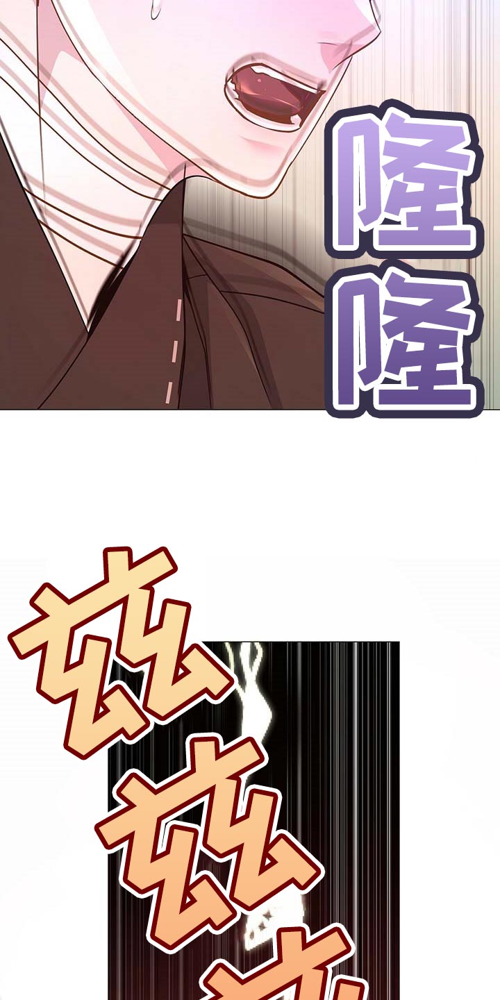 第38章：负责6