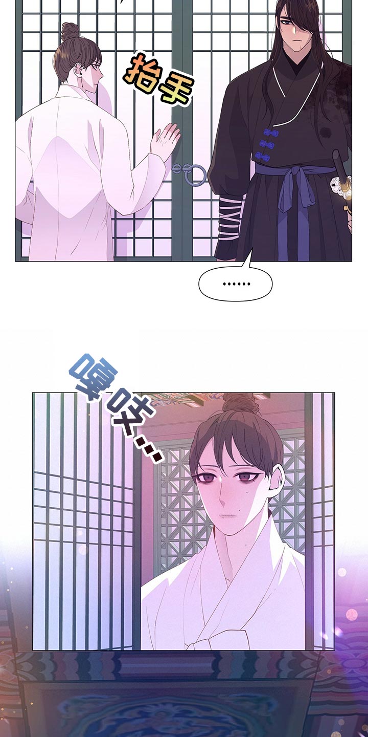 第74章：那就试试吧28