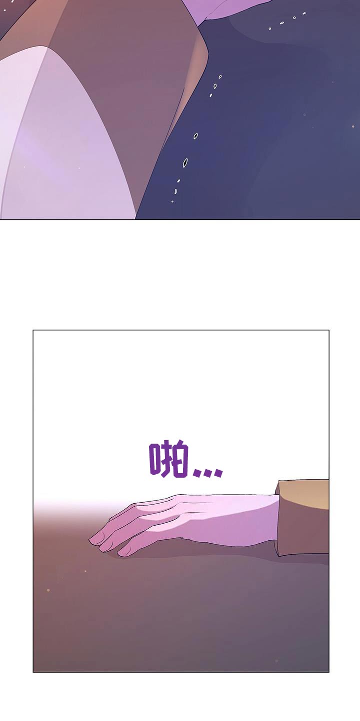 第119章：昏倒12