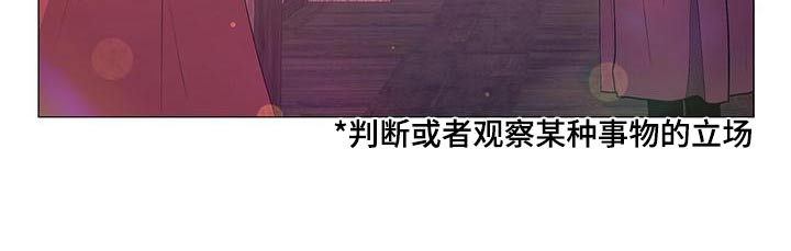 第85章：心烦29