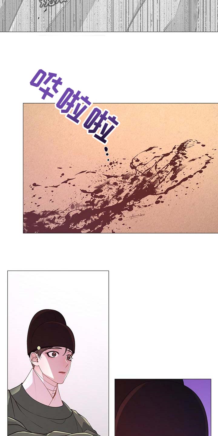 第33章：按我的方式侍奉14