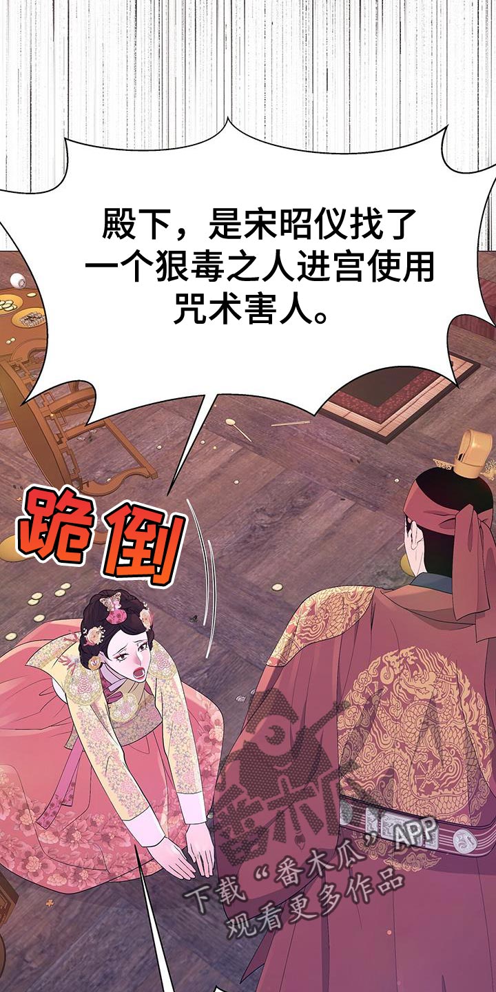 第146章：证明23