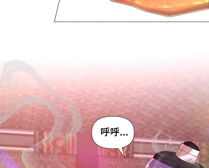第106章：突然7