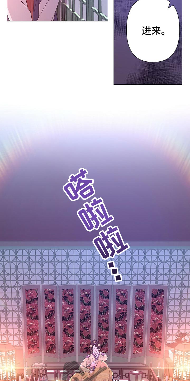 第41章：一起活下去的办法23