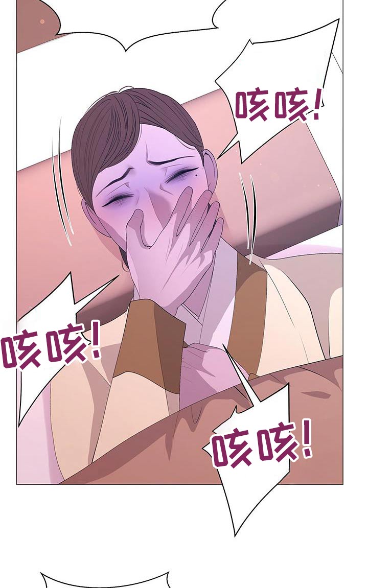 第118章：虚弱15