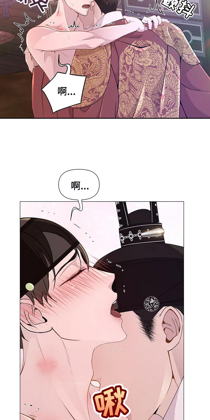 第29章：这样是对的吗？12