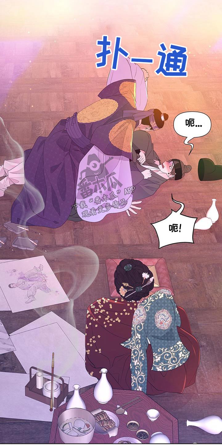 第105章：挣扎18