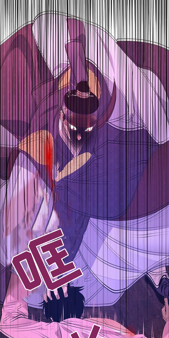 第104章：不如23