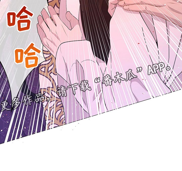 第43章：新的围棋23